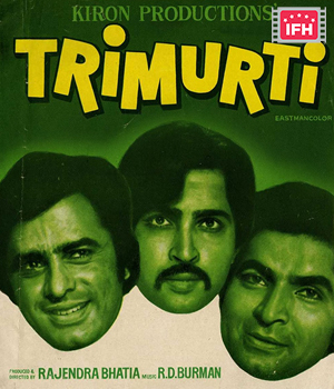 Trimurti