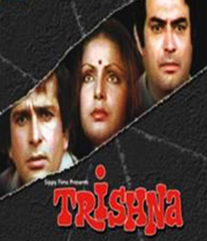 Trishna