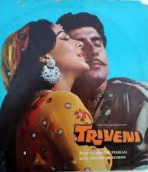 Triveni