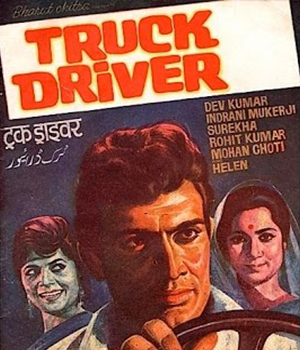 Truck Driver