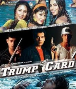 Trump Card