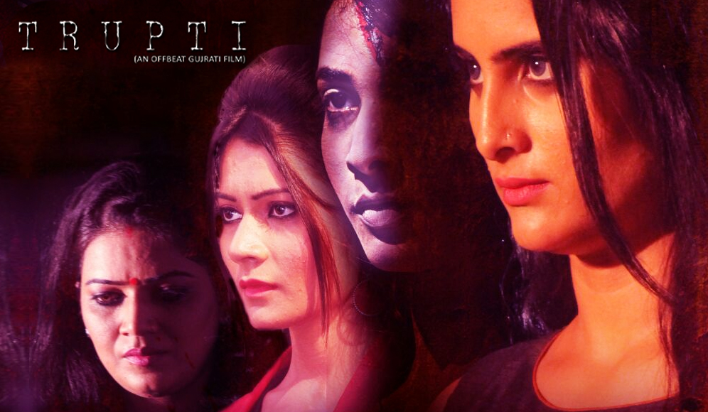 Trupti