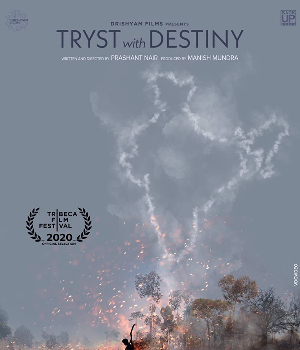 Tryst With Destiny