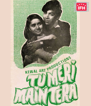 Tu Meri Main Tera