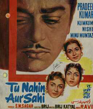 Tu Nahin Aur Sahi