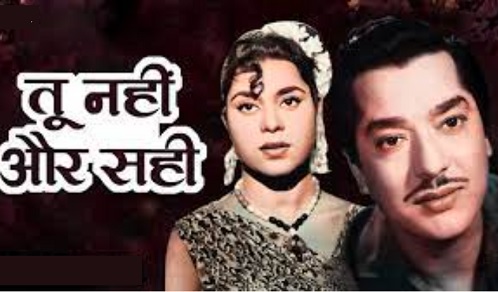 Tu Nahin Aur Sahi