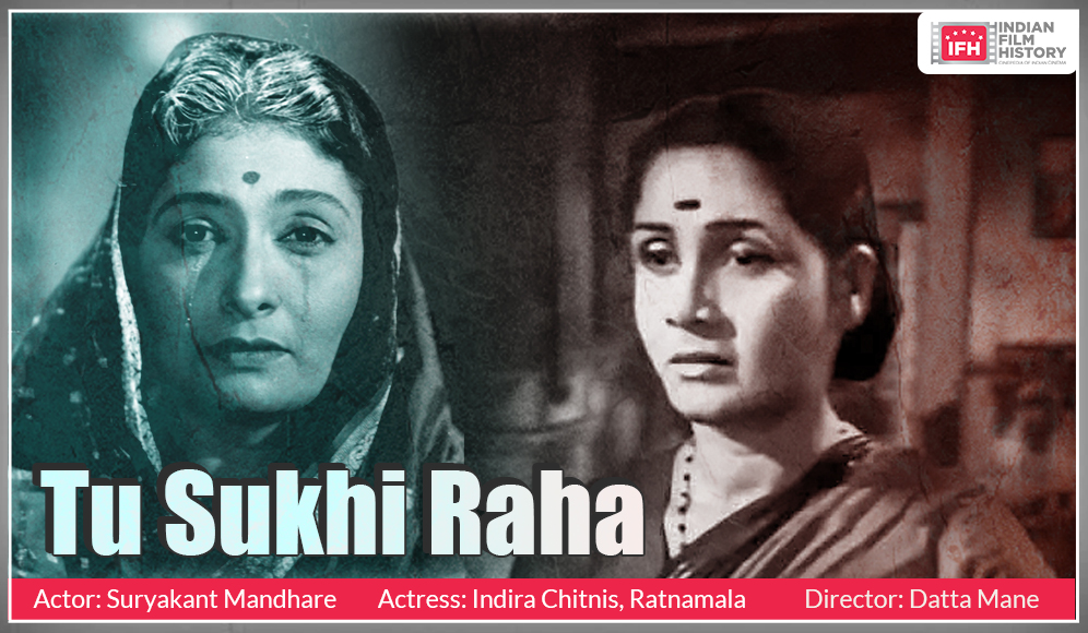 Tu Sukhi Raha