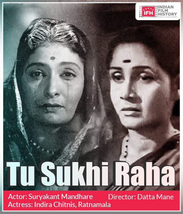 Tu Sukhi Raha