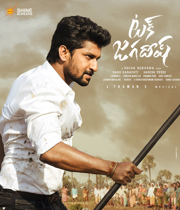 Tuck Jagadish