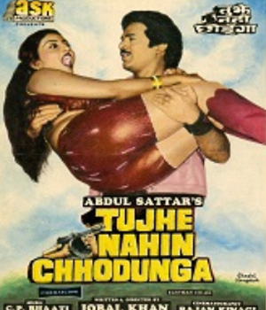 Tujhe Nahin Chhodunga