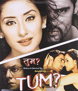 Tum A Dangerous Obsession