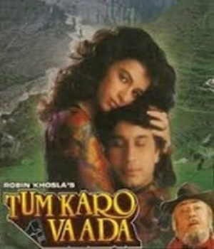 Tum Karo Vaada