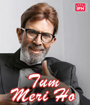 Tum Meri Ho