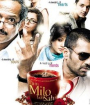 Tum Milo Toh Sahi