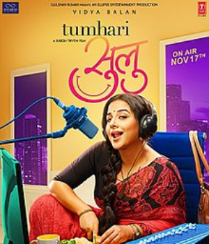 Tumhari Sulu