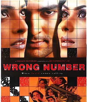 Tumse Milke Wrong Number