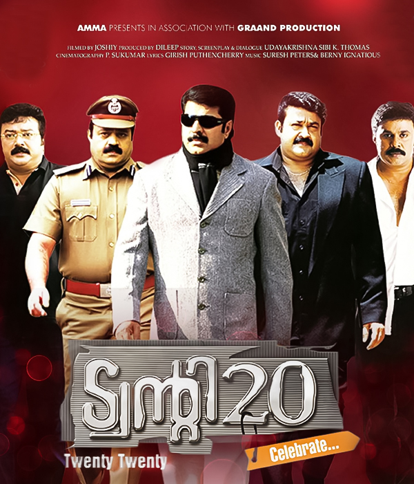Twenty 20