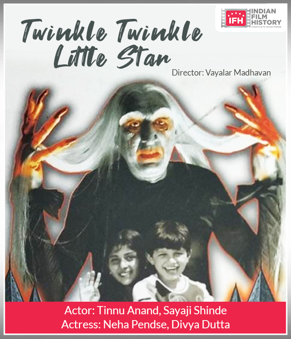 Twinkle Twinkle Little Star