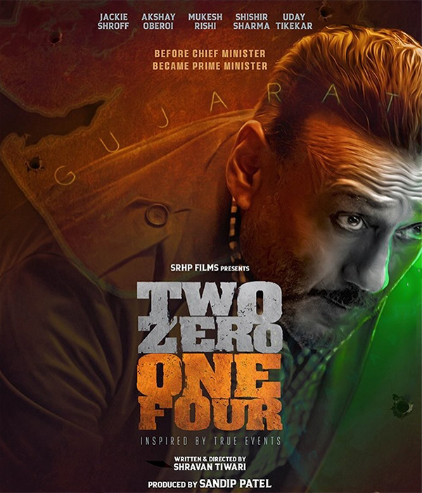 Two Zero One Four