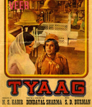 Tyaag