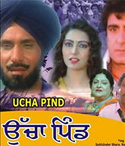 Ucha Pind