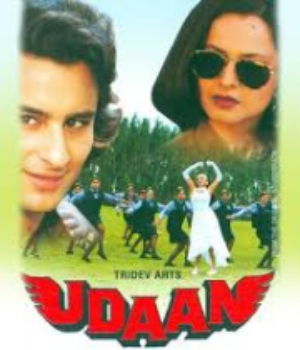 Udaan
