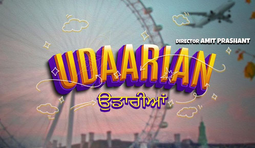 UDAARIAN