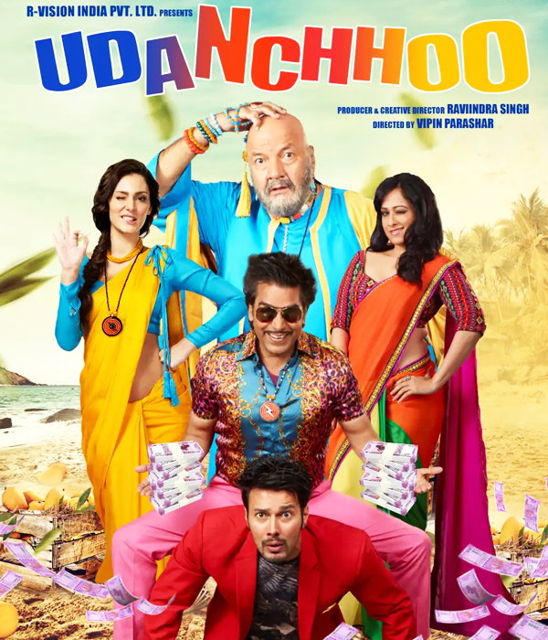 Udanchhoo