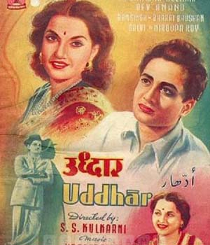 Uddhar