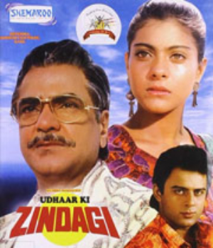 Udhar Ki Zindagi