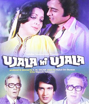 Ujala Hi Ujala