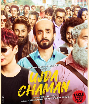 Ujda Chaman
