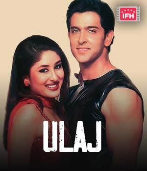 Ulaj