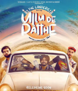 Ulle De Patthe