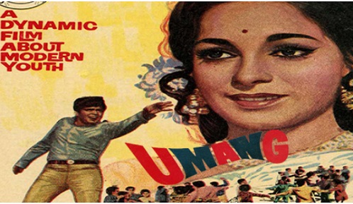 Umang