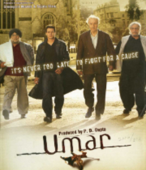 Umar