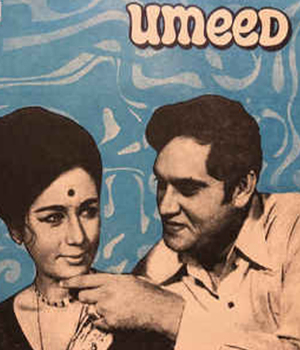 Umeed
