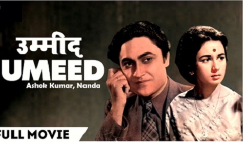 Umeed