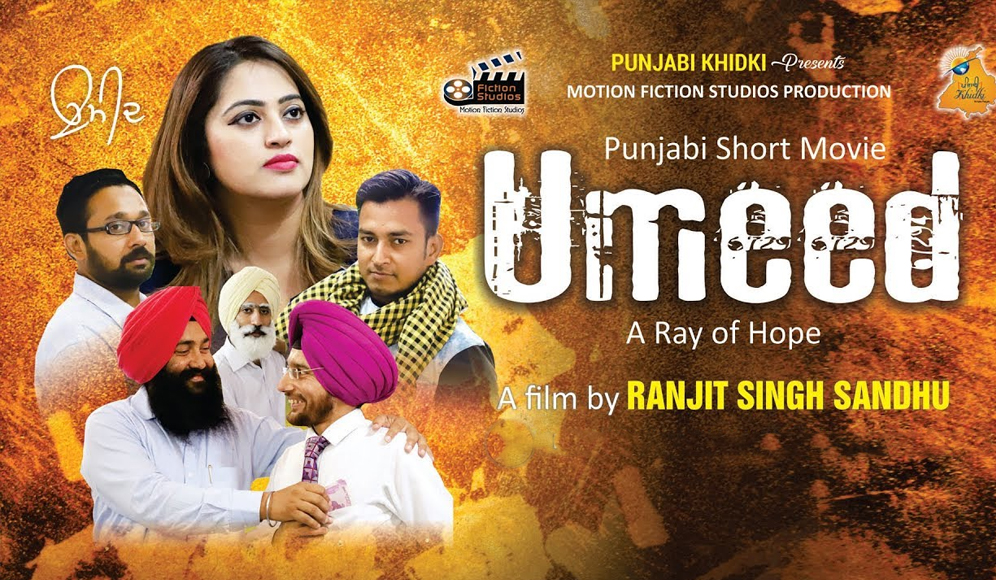 Umeed