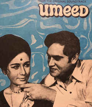 Ummed 