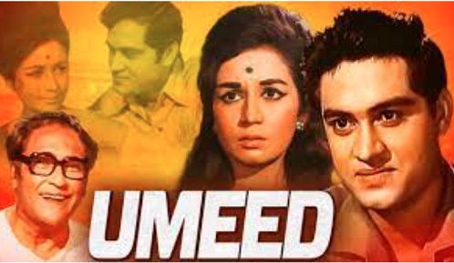 Ummed 
