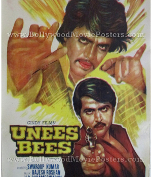 Unees Bees