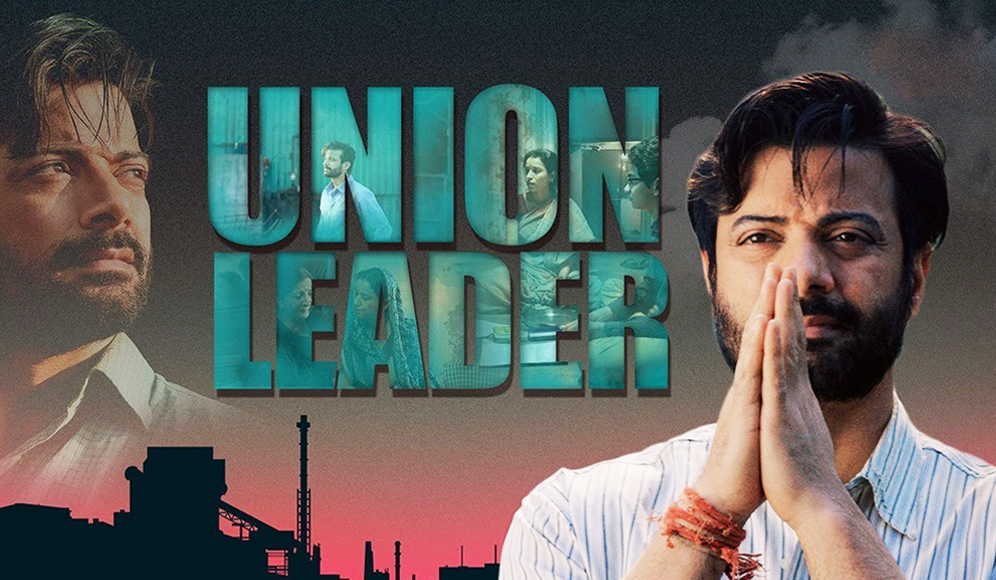 Union Leader