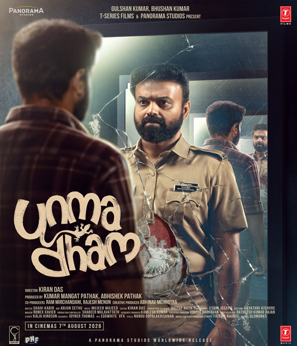 Unmadham