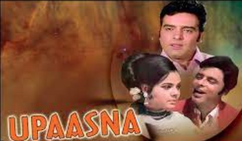 Upaasna