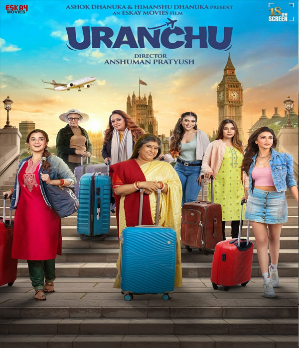 Uranchu