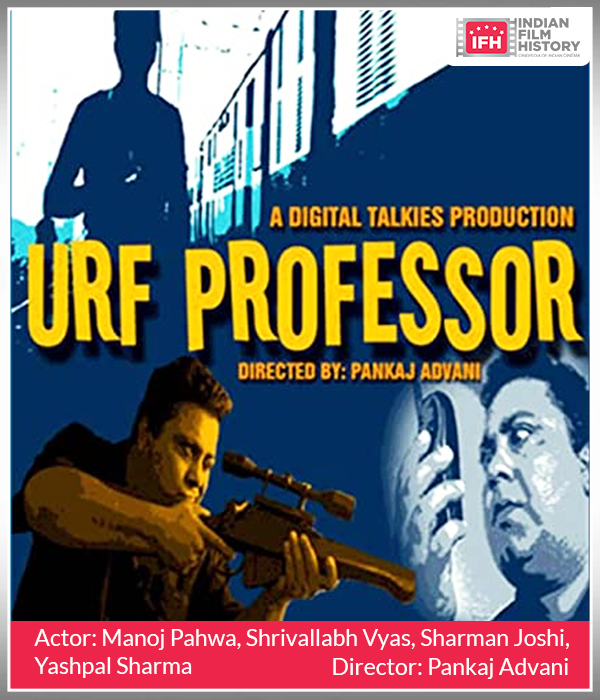 Urf Professor