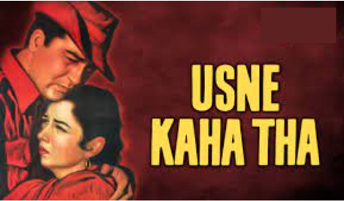 Usne Kaha Tha