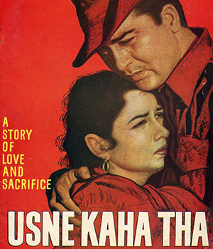 Usne Kaha Tha