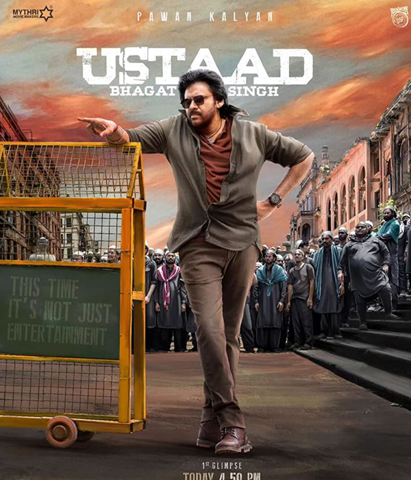 Ustaad Bhagat Singh